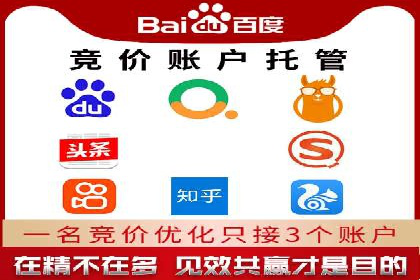 抖音信息流代理：助力企业实现品牌价值提升