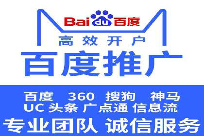 抖音信息流广告投放：从理论到实践的全面解析